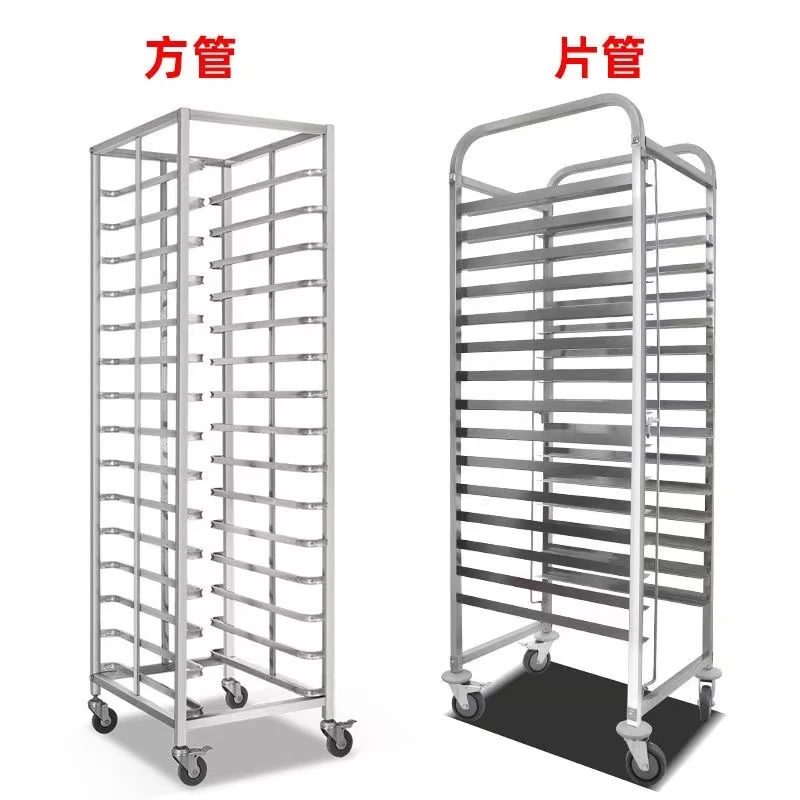 Stainless Steel Baking Tray Ra - Kitchen Baking Cart review and price