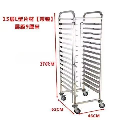 Kitchen Equipment Cart Baking  - Kitchen Baking Cart review and price