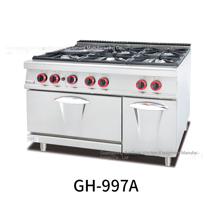 Jie Guan GH-797A Commercial Ki - Baking In Kitchen review and price