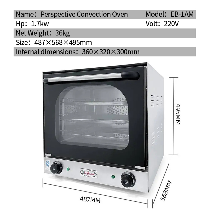 Kitchen Catering Equipment Ele - Commercial Kitchen For Baking review and price